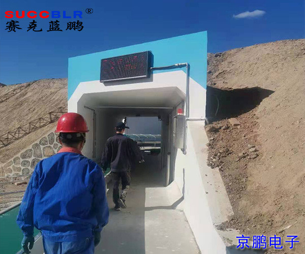 門禁式定員監(jiān)控系統(tǒng)-阿拉善左旗北方和平化工有限公司