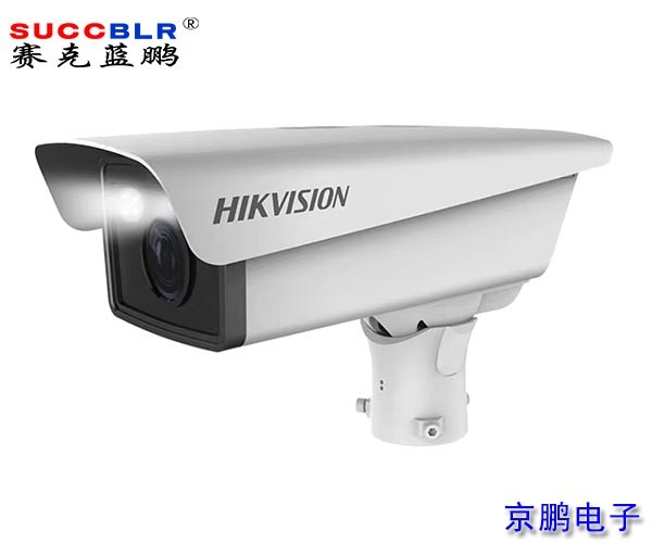 【重點(diǎn)行業(yè)移動源應(yīng)急管控系統(tǒng)設(shè)備】海康威視公共安全設(shè)備出入口抓拍機(jī)DS-TCG205-E