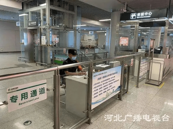石家莊公交地鐵免費(fèi)乘坐，開啟城市發(fā)展惠民新篇章