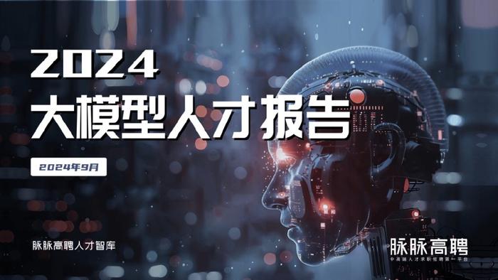 網(wǎng)龍裁員引發(fā)行業(yè)震蕩，深度探究與反思