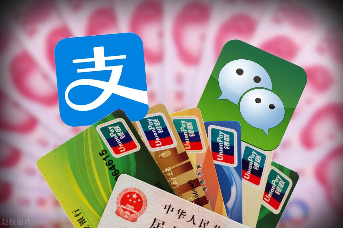 數(shù)字人民幣App上線數(shù)字身份，重塑支付生態(tài)，實現(xiàn)隱私保護雙重優(yōu)勢