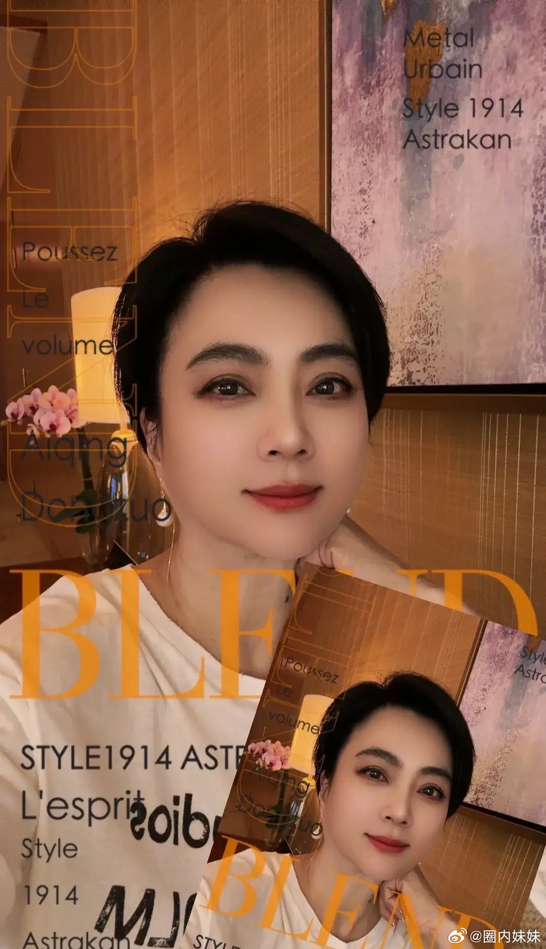 梗王李玉玲再現(xiàn)洗腦金句，引發(fā)新一輪熱議風(fēng)潮
