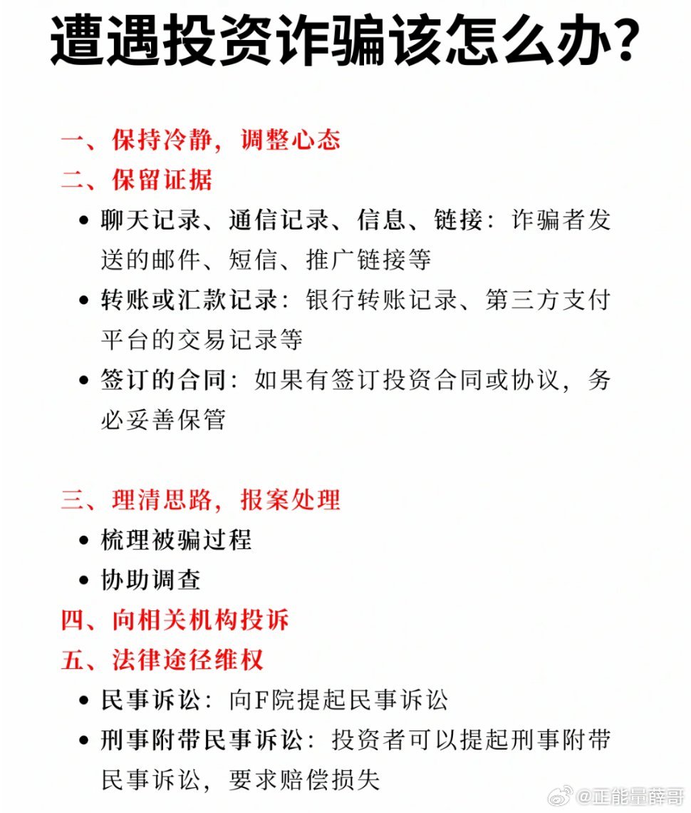 女子投資電影40萬(wàn)引發(fā)社會(huì)熱議熱議話題曝光
