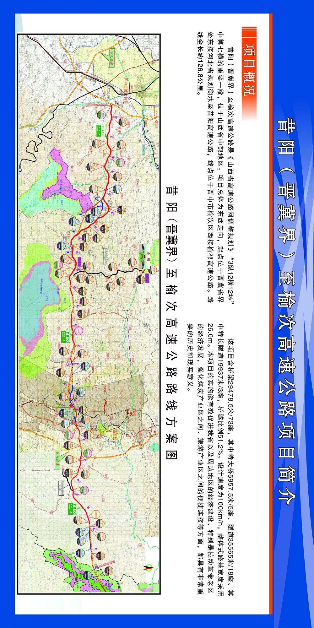 山西新晉5A級景區(qū)探尋之旅，文化與自然的雙重魅力