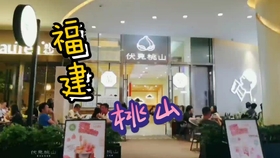 香港門店冰淇淋超標事件引發(fā)公眾對食品安全問題的關(guān)注與反思