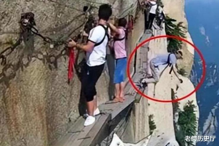 億萬富翁墜崖身亡悲劇瞬間，兒子親眼目睹