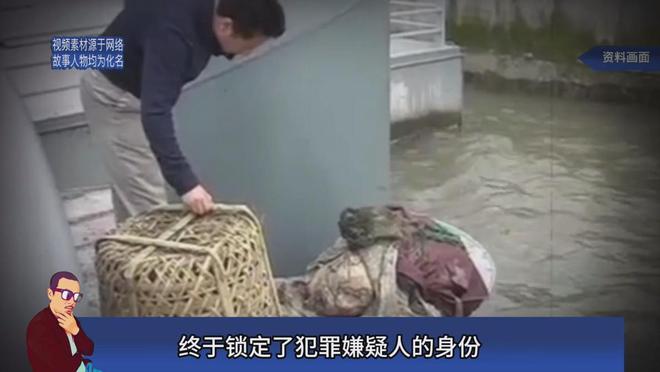 悉尼發(fā)現(xiàn)中國女性碎尸包裹，震驚事件引發(fā)深思