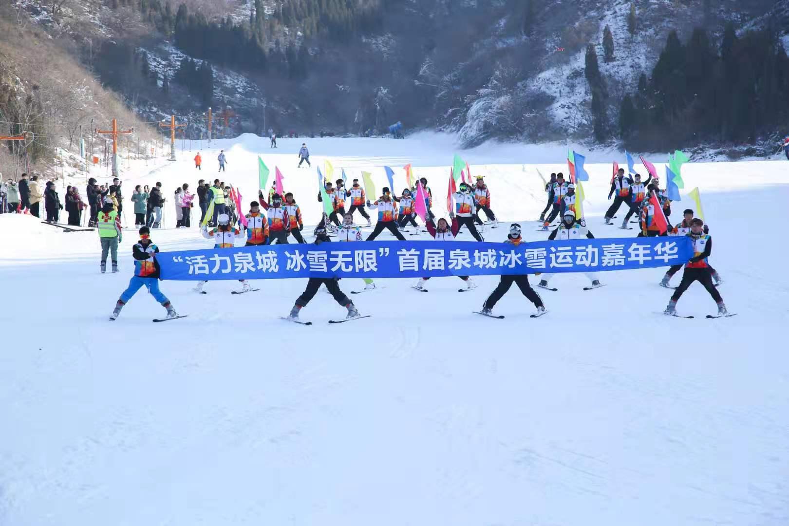 冰雪運(yùn)動(dòng)，中國(guó)大眾的新選擇，魅力與挑戰(zhàn)同步前行