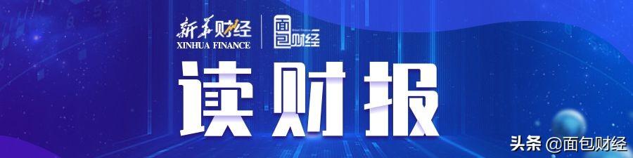 資金借道ETF入市，策略分析與影響探討