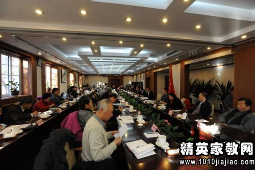 新時(shí)代背景下的經(jīng)濟(jì)發(fā)展策略與路徑，學(xué)習(xí)貫徹中央經(jīng)濟(jì)工作會(huì)議精神