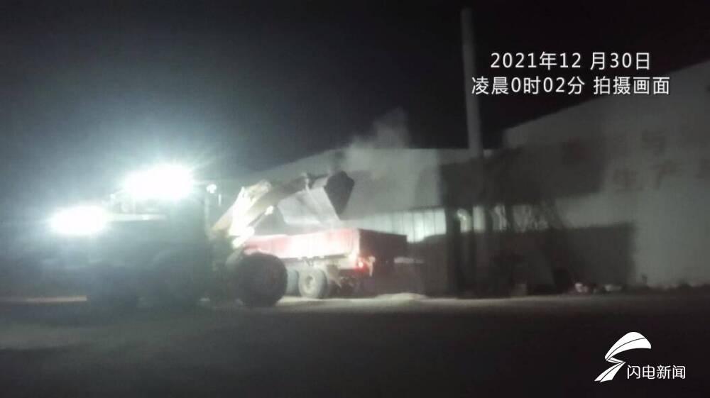 粉塵爆炸事故致多人傷亡，官方調(diào)查報(bào)告發(fā)布