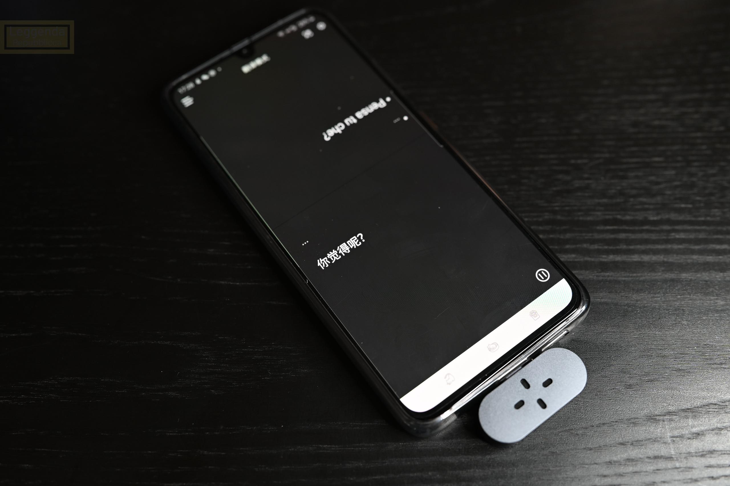 智能語音助手豐富課堂體驗，開啟學生學習新篇章