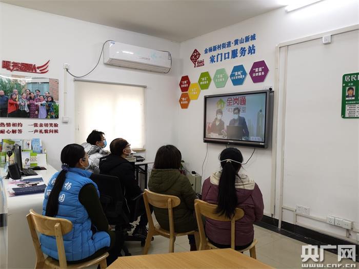 數(shù)字技能培訓項目助力中年職工再就業(yè)啟航新征程