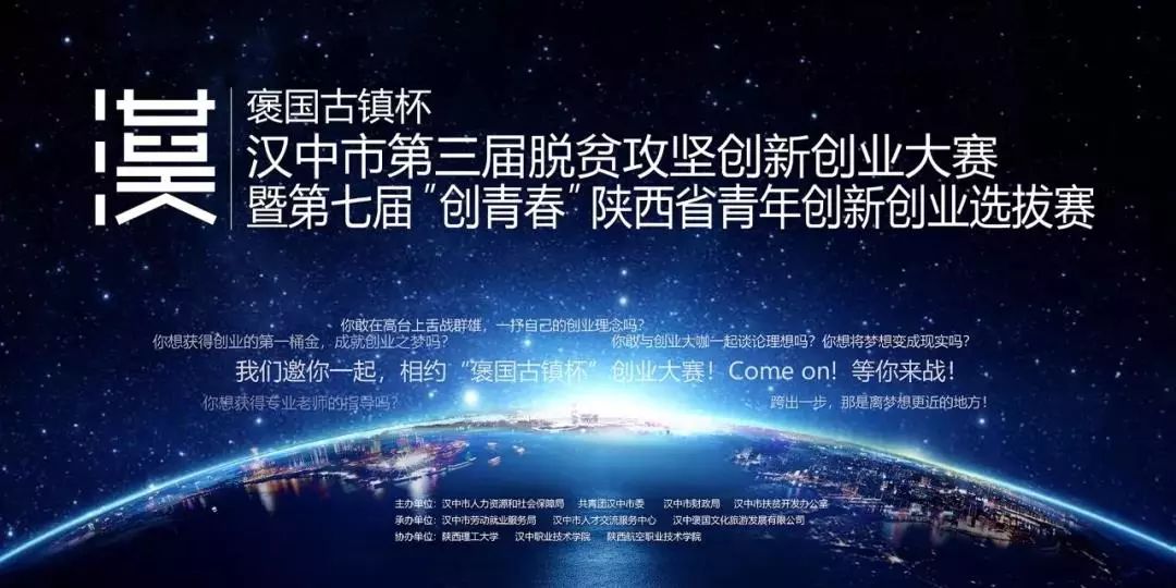 精工細(xì)作 第166頁