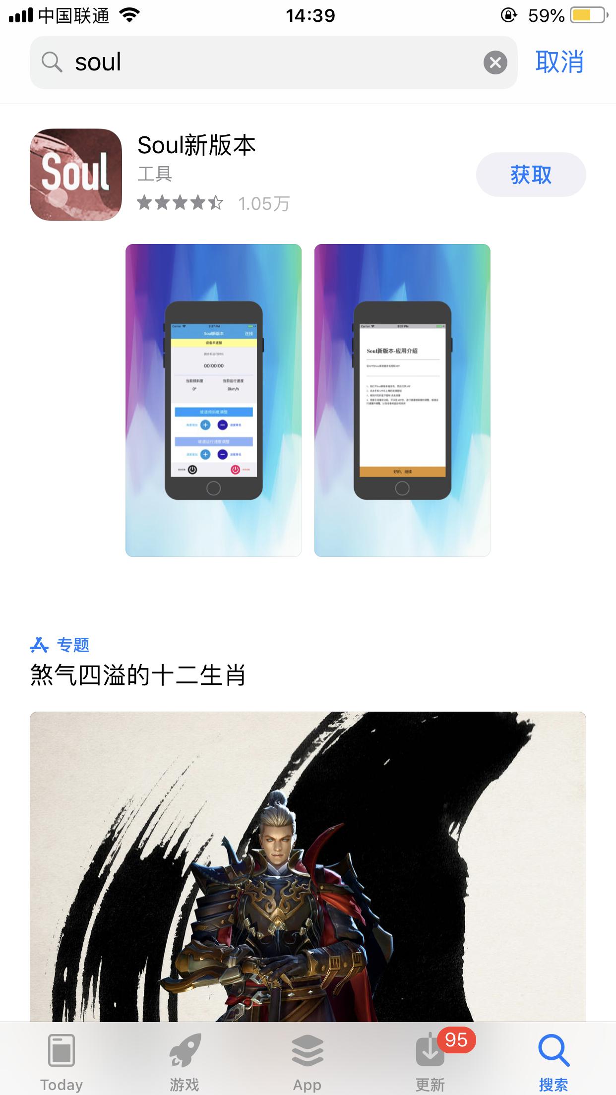 短視頻平臺(tái)加強(qiáng)青少年模式內(nèi)容審核，守護(hù)青少年健康成長(zhǎng)新舉措