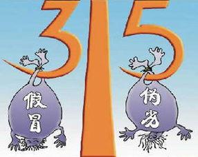 慕容星辰 第8頁(yè)