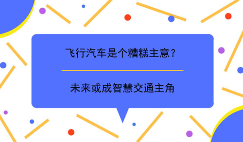 知名企業(yè)裁員風(fēng)波，員工維權(quán)引發(fā)社會(huì)熱議