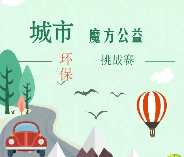 秋水長(zhǎng)天 第8頁(yè)