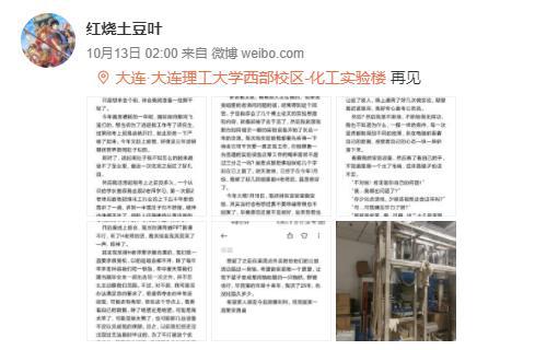 原生家庭議題背后的故事，網(wǎng)友真實(shí)經(jīng)歷揭示熱議焦點(diǎn)