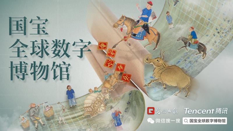 博物館數(shù)字化技術(shù)升級，線上觀展體驗(yàn)優(yōu)化新篇章