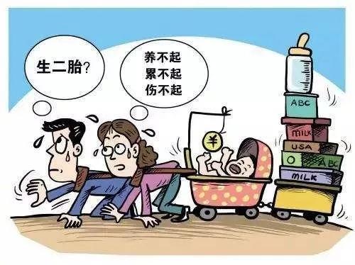 空谷幽蘭 第10頁(yè)