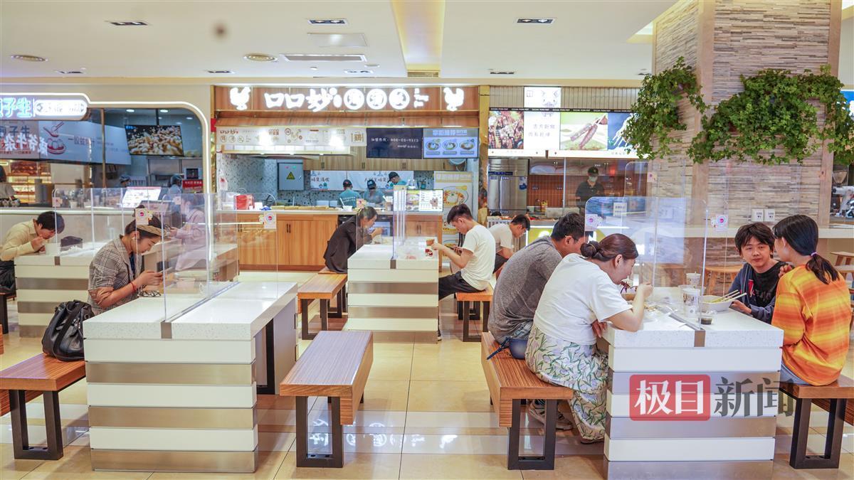 一人食餐廳，單身青年的社交新寵與壓力釋放場(chǎng)所