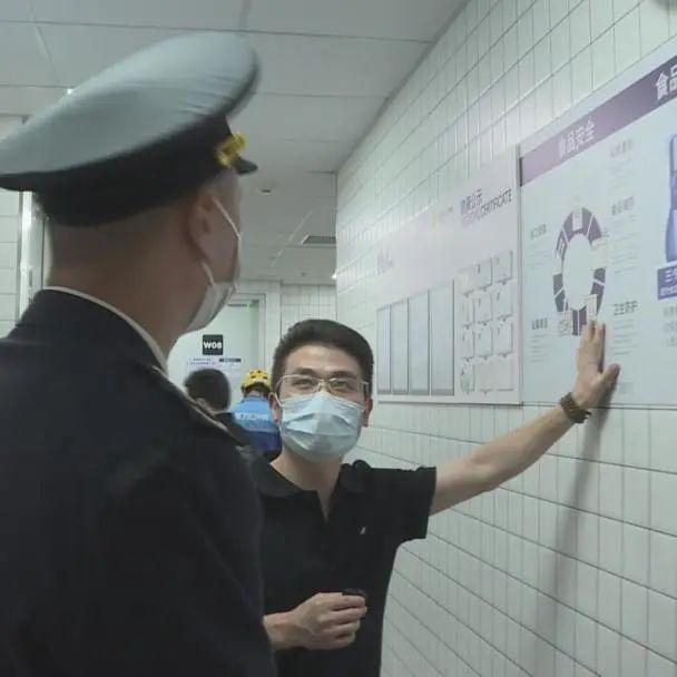 社區(qū)共享廚房重塑鄰里和諧，共創(chuàng)溫馨家園試點新篇章