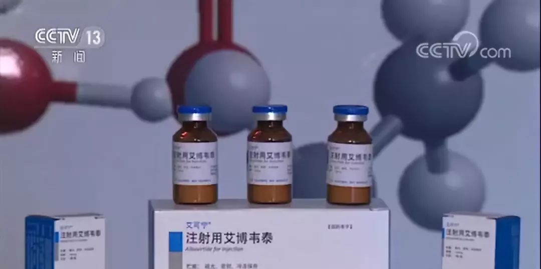 新型抗老化藥物研發(fā)突破，抗衰老市場(chǎng)前景看好