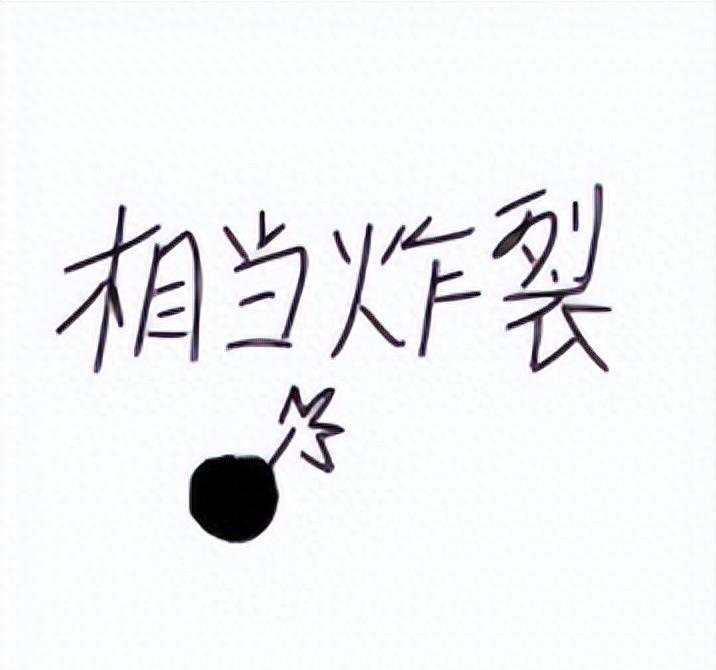 知名歌手公益行動曝光，社會責(zé)任心引發(fā)熱議
