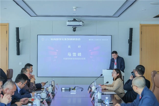 個性化教育理念的深入，定制課程服務走進千家萬戶