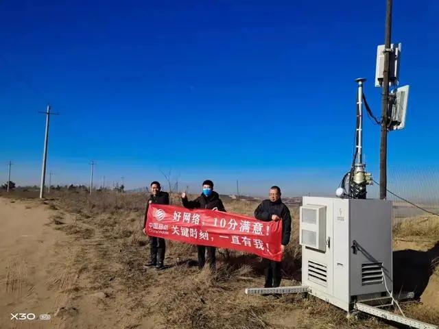 無人礦山試點項目運行開啟采礦業(yè)智能化新篇章