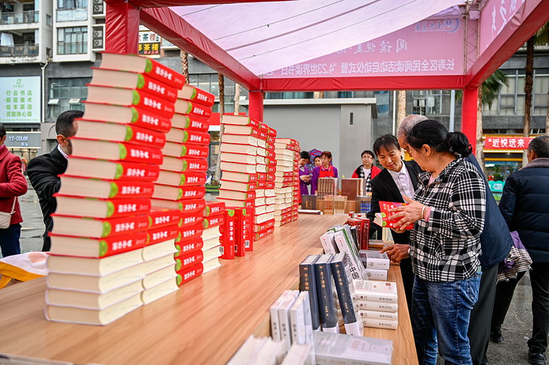 全民閱讀推廣升級與數(shù)字書城進社區(qū)，重塑閱讀生態(tài)新篇章