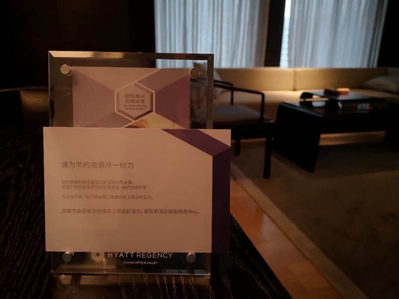 減塑政策落地，商家環(huán)保替代方案探索實(shí)踐
