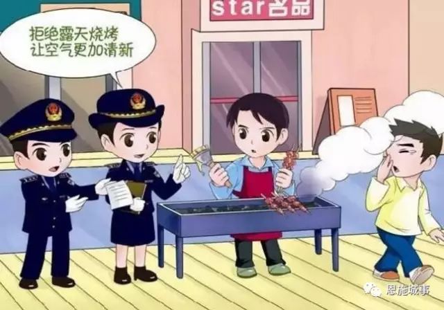 露天燒烤擾民問題屢禁不止，市容管理面臨挑戰(zhàn)