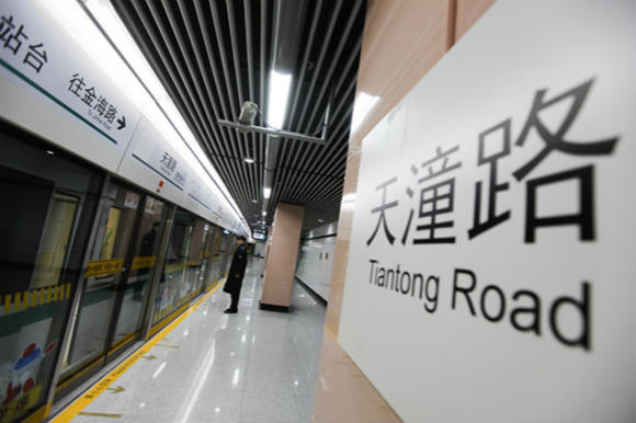 地鐵站命名爭議，地方文化與實用性之間的權(quán)衡之道