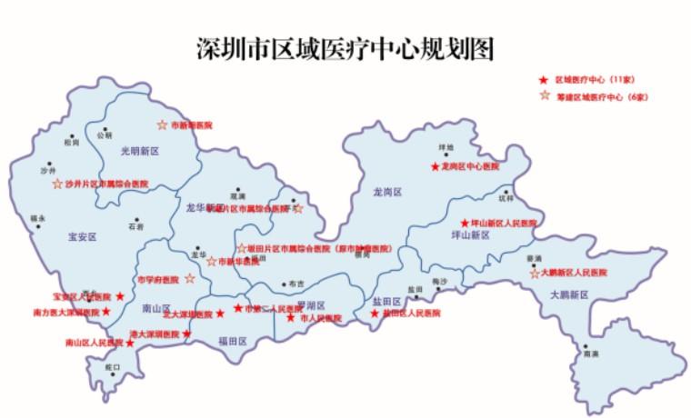 落霞孤鶩 第8頁(yè)