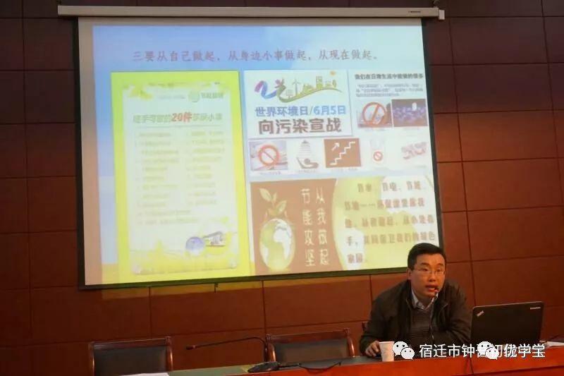 校園環(huán)保社團(tuán)崛起與青少年環(huán)保意識(shí)顯著增強(qiáng)，綠色行動(dòng)引領(lǐng)校園新風(fēng)尚