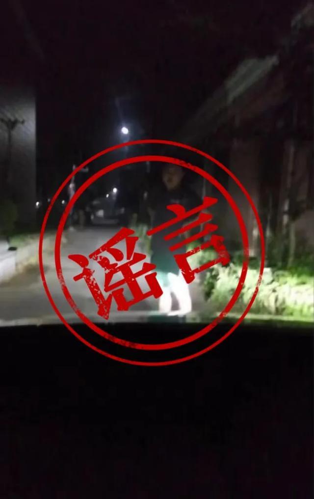 女子造謠閨蜜陪睡被拘，網(wǎng)絡時代言論責任與道德倫理引深思