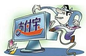 廣州嚴(yán)打涉詐資金取現(xiàn)犯罪，堅定決心守護(hù)城市安全