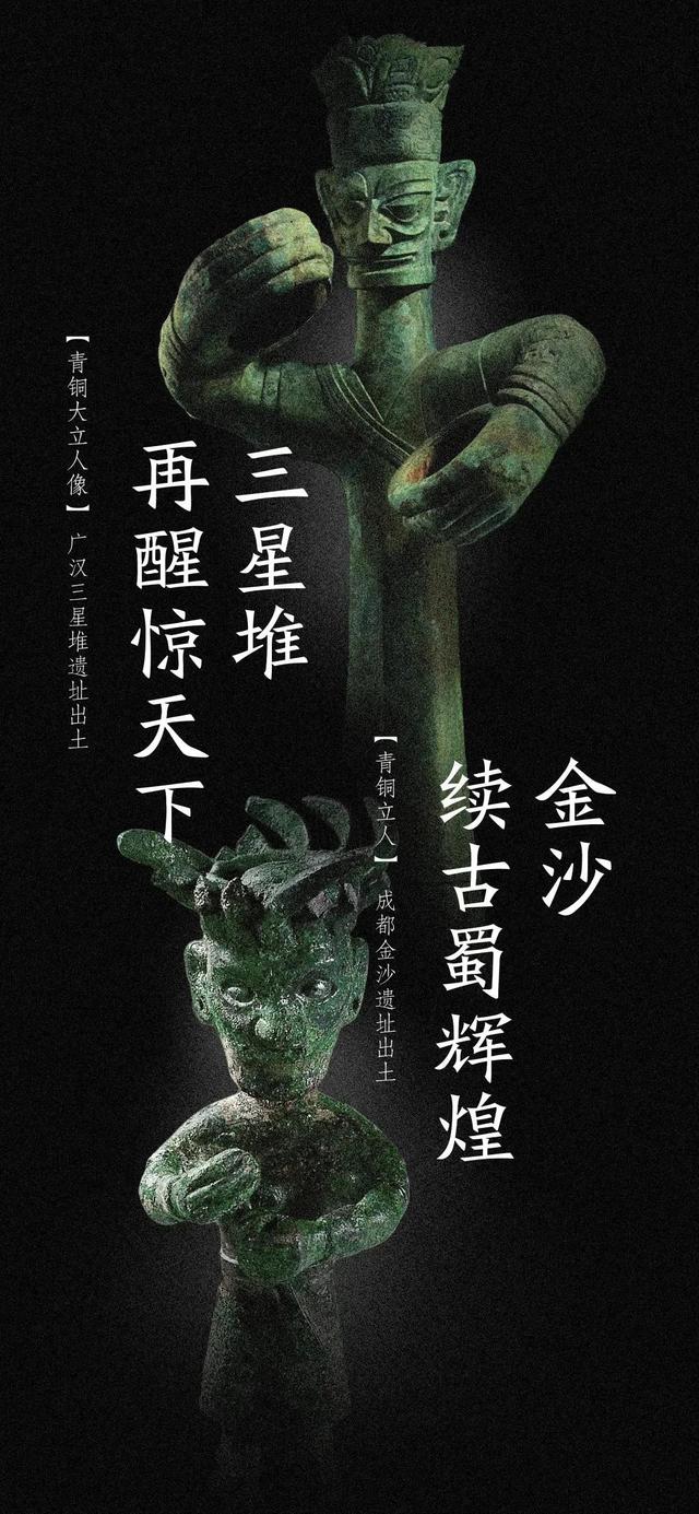 詩(shī)情畫意 第9頁(yè)