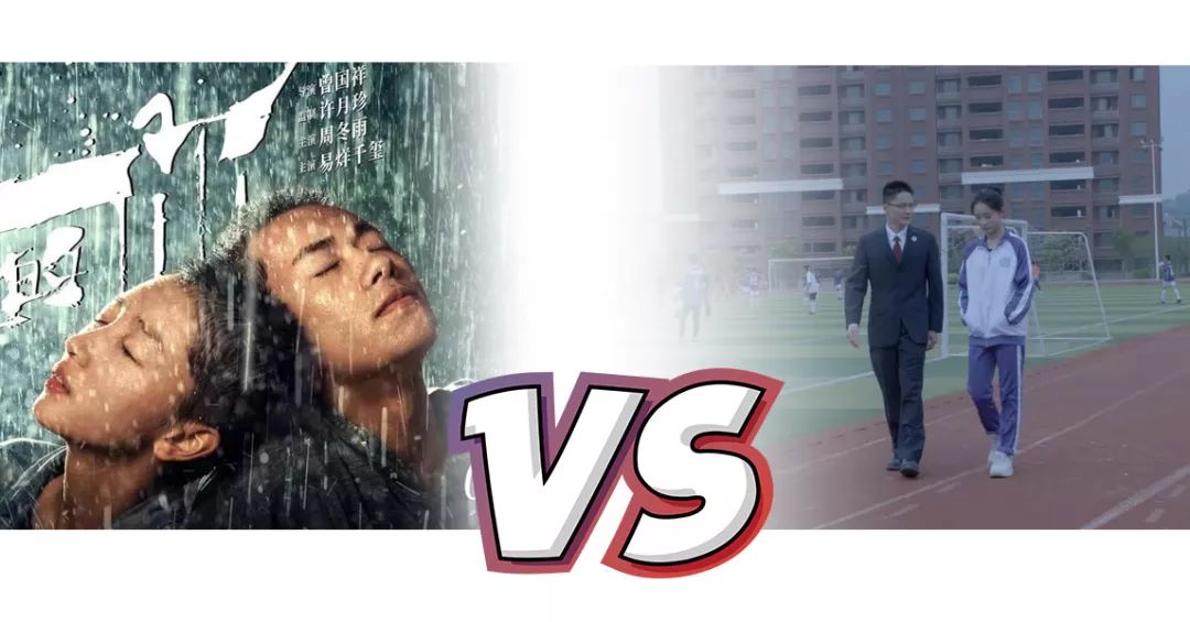 閑云野鶴 第9頁