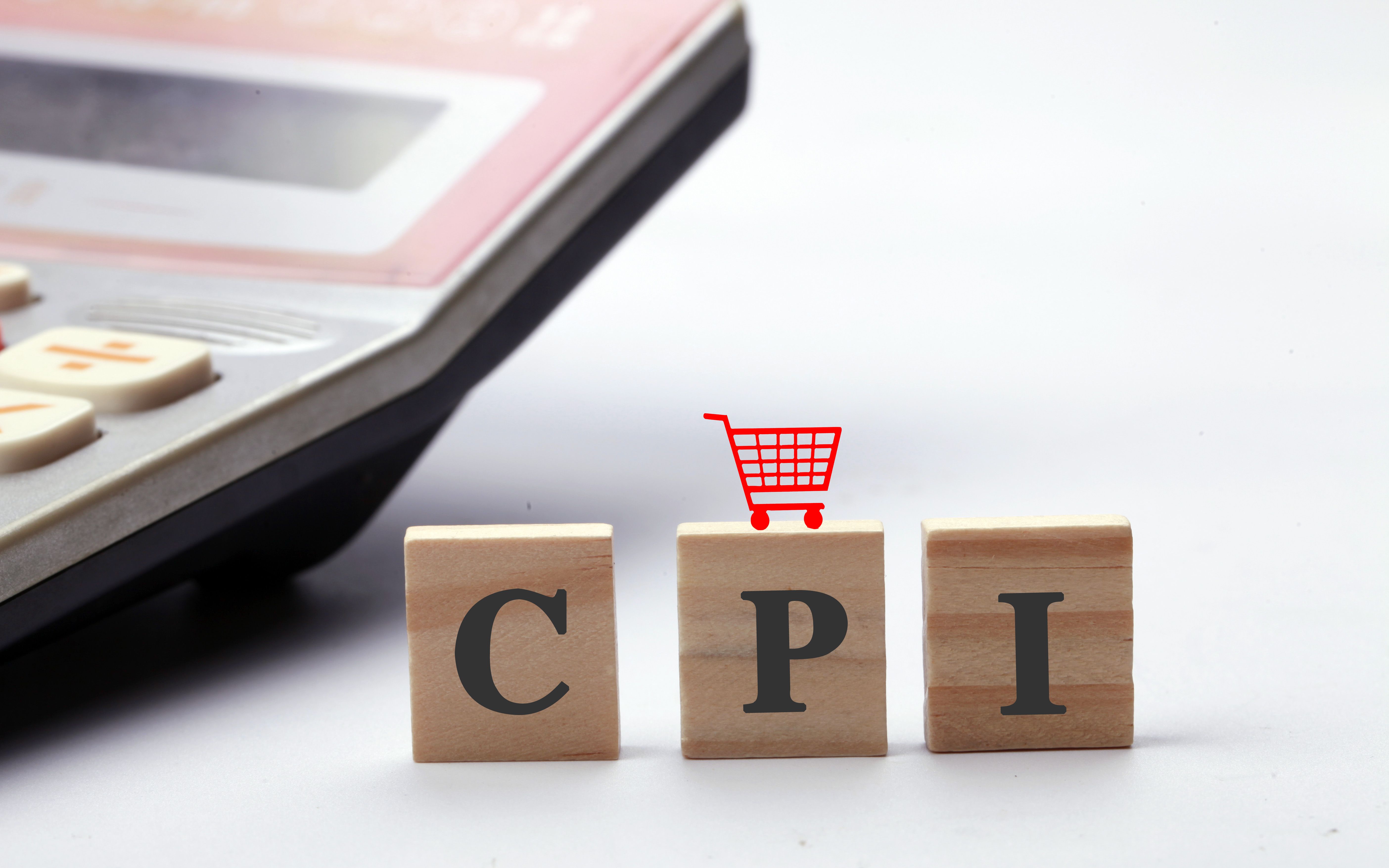 前11月北京市CPI同增0.1%，物價(jià)走勢(shì)與消費(fèi)新動(dòng)向深度解析