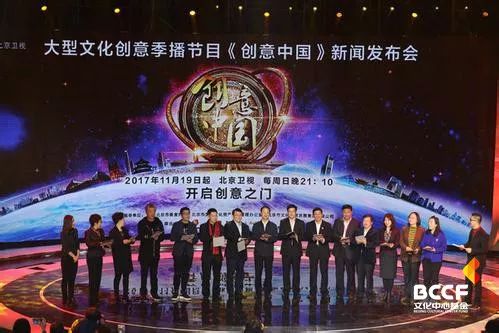文化綜藝節(jié)目崛起，傳統(tǒng)文化傳播新趨勢(shì)與親民表達(dá)方式的探索