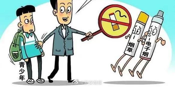 電子煙市場(chǎng)監(jiān)管面臨的挑戰(zhàn)，未成年購(gòu)買問題與應(yīng)對(duì)策略