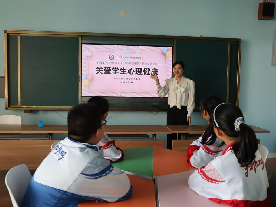 校園心理健康服務(wù)升級，師生互動強化關(guān)懷與支持