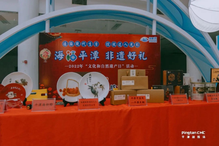 文創(chuàng)產(chǎn)品熱潮涌動(dòng)，傳統(tǒng)文化展現(xiàn)時(shí)代新魅力