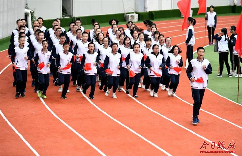 時(shí)光靜好 第8頁