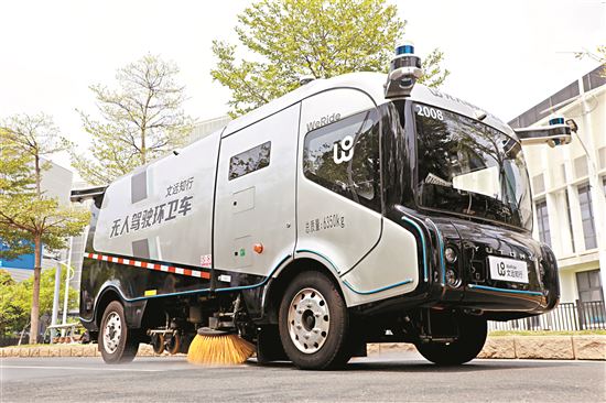 無(wú)人駕駛環(huán)衛(wèi)車(chē)推廣，開(kāi)啟城市環(huán)境清潔新篇章