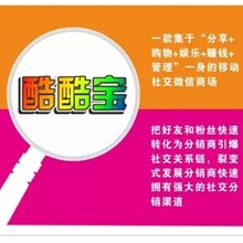 綠意家居 第152頁