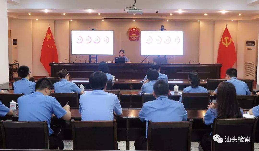 澳門濠江論壇資料,安全設計解析策略_限量版4.867